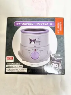 Item thumbnail for item a65dcc39-3309-4fa2-86f4-bd1dab1f9015