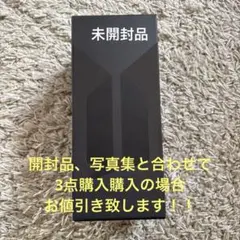 【未開封品】BTS 公式ペンライト MAP OF THE SOUL アミボム