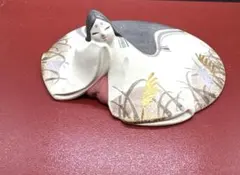 Item thumbnail for item eaf4aa8c-b1fa-4380-9770-0081a001ee3b