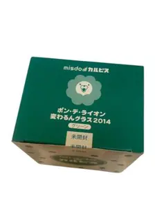 ミスド　カルピスコラボ　ポンデライオングラス