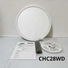 LED シーリングライト 6畳 28W 調光調色 豆電球常夜灯