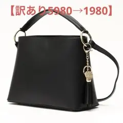 【入学式に間に合う‼︎】シンプルショルダー　フォーマル