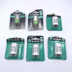 パナソニック 点灯管 電子点灯管 FE4P/X FG-4PLX計6個セットまとめ