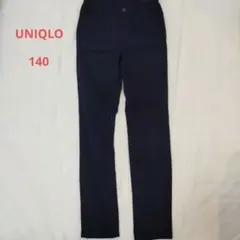 ブラック スリムフィット長ズボン