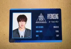 produce101 日プ プデュ 新世界 idカード 小野慶人 - メルカリ