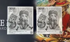 ワンピース　ジャンプ応募者全員サービス　LECAFIG ボニー【プロモ無し】×2