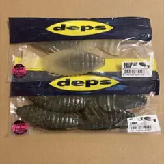 ［土日価格］ deps ブルフラット5.8インチセットのサムネイル