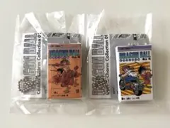 ドラゴンボール コミックスチャームコレクション０１ 2種セット