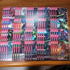 ガンダムカードゲーム ネオ・ジオング デッキパーツセット - メルカリ