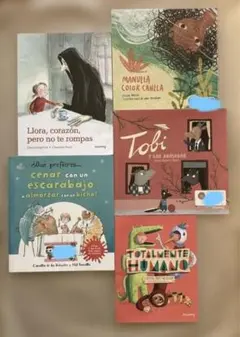 スペイン語の本　5冊セット　（スペイン語ネイティブの小学校以上向け）