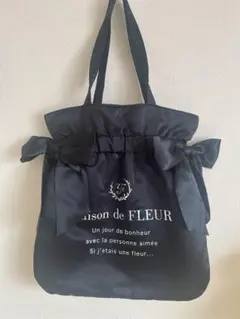 メゾンドフルール Maison de FLEUR ダブルリボントートバッグ