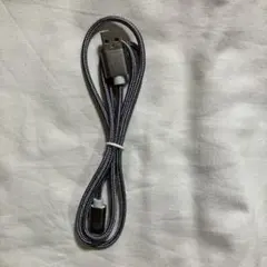 充電ケーブル ナイロン編み込み メタリックグレー