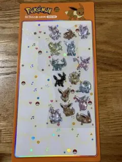 ポケモン ボンボンドロップシール
