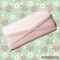 限定1点【新品未開封】RINRE リンレ レディース 長財布 ピンク