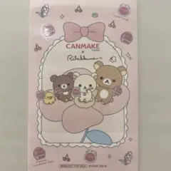 Item thumbnail for item 49e6538a-daaf-4fa8-a6b9-426caf6650bc