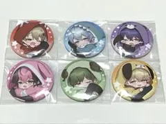 ゆっき様 リクエスト 2点 まとめ商品