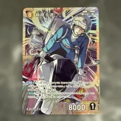 すとまう様 リクエスト 2点 まとめ商品