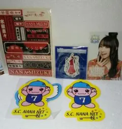 水樹奈々 グッズまとめ売り - メルカリ