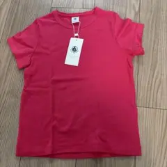 【新品未使用】プチバトー 女の子 半袖Tシャ8ans 128cmのサムネイル