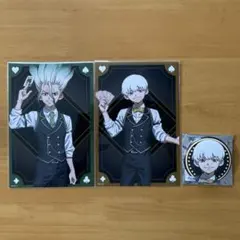 ドクスト プリンセスカフェ3点セット