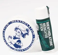 グロー メンソレータム リップ型 軟膏型ポーチ 2点セット