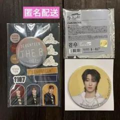 seventeen follow again 缶バッチ　缶バッジ　ミンハオ