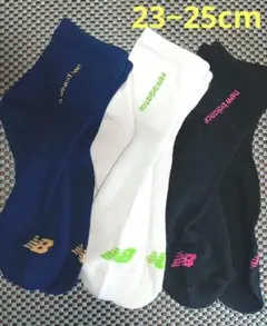 ニューバランス③①　23−25cm　スポーツ　レディース ソックス