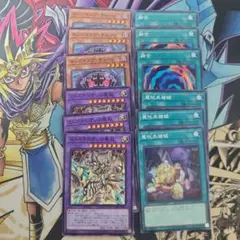 遊戯王 ジャスティス・ハンターズ 再録セット (ドラゴンテイル)