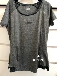 KITSON/キットソン スポーツウェア サイズLLのサムネイル