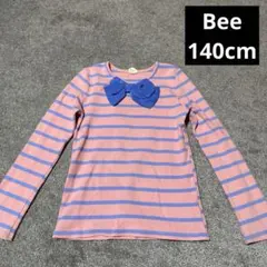 Item thumbnail for item c945ce1a-ba42-45a6-9464-30d7a0bd2130