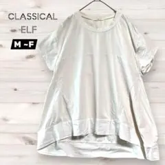 【CLASSICAL ELF 】半袖 Tシャツ カットソー 切替 Aライン Mのサムネイル