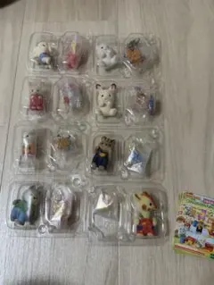 Item thumbnail for item 757b3a54-9306-42d5-9581-d109bc9c94f7