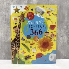 Item thumbnail for item aa148789-7390-44c3-9a92-6761e9dfa3e0