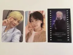 SEVENTEEN CARAT LAND ケレン ジョンハン 3枚セット