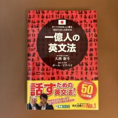 Item thumbnail for item 44355233-7f57-44a3-af55-4c812f5b0ac7