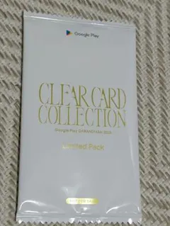 限定仕様オリジナル カードパック　Google Play 大感謝祭 2025