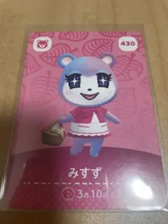 2026年最新】あつ森 amiibo みすずの人気アイテム - メルカリ