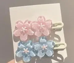 Item thumbnail for item 0bc7578c-dad9-4a51-81eb-71d2e18fd0b9