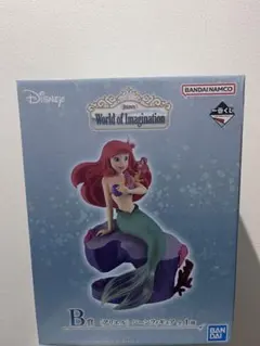 一番くじ ディズニー アリエル シーンフィギュア B賞