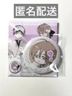 ハレルヤベイビー ファミリ缶バッジ 呉都