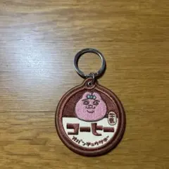 Item thumbnail for item 69cc21d6-f30b-48b2-a5bd-13bcdc72e089