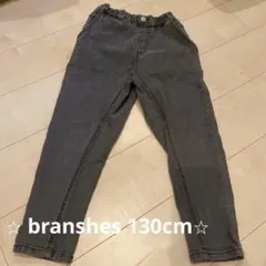 branshes デニムパンツ 130cm グレーのサムネイル