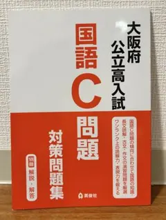 メリー様 リクエスト 2点 まとめ商品