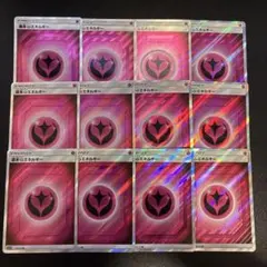 基本フェアリーエネルギー 210/173 SR 12枚のサムネイル