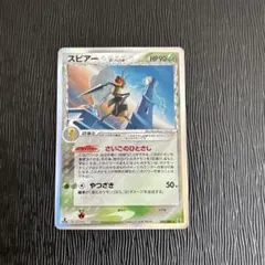 Satsuki.O様 リクエスト 4点 まとめ商品