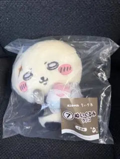 ちいかわ エニマイくじ ぬいぐるみ ラッコのサムネイル