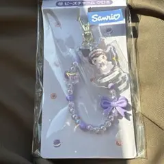 Item thumbnail for item edf12581-c107-4a94-adb2-c9e639373874