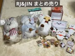 BTS BT21 イシビル RJ&JIN まとめ売り
