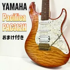 2026年最新】yamaha PAC312Hの人気アイテム - メルカリ