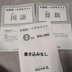 Item thumbnail for item bc1f211b-1520-42f6-a3a4-90efc2f143f8